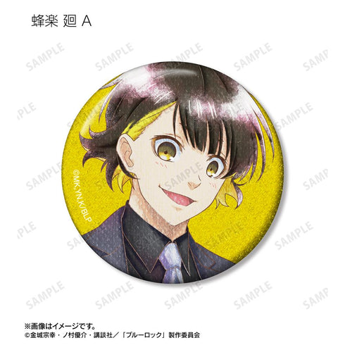 『ブルーロック』描き下ろし スーツモデルver. Ani-Art aqua label トレーディンググリッター缶バッジ(単位/BOX)